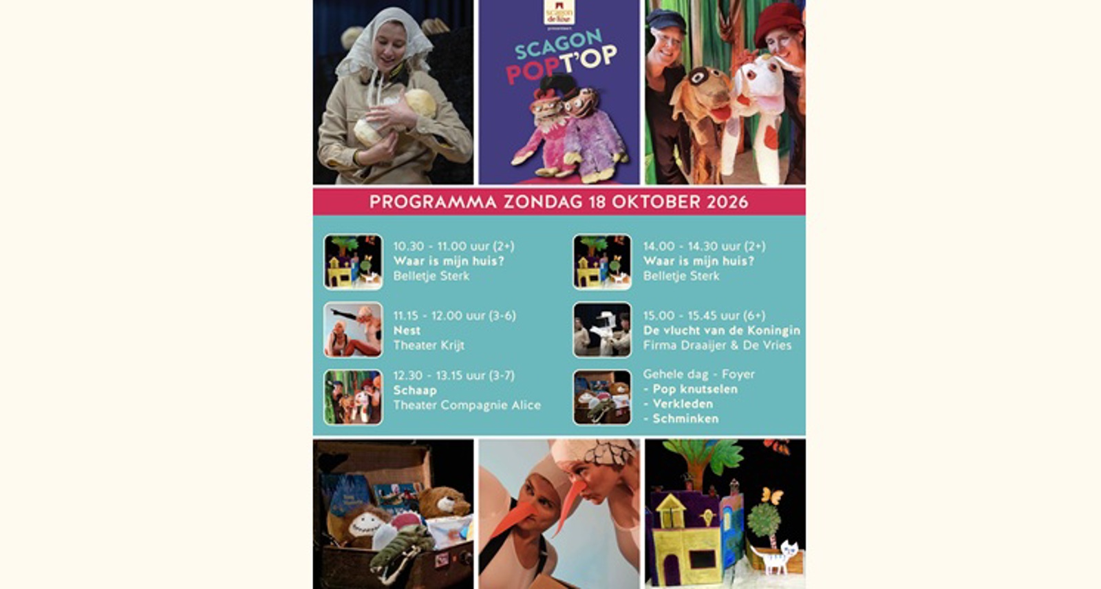 Poppentheater voor jong en oud met 'Scagon PopT’op' in Scagon De Luxe